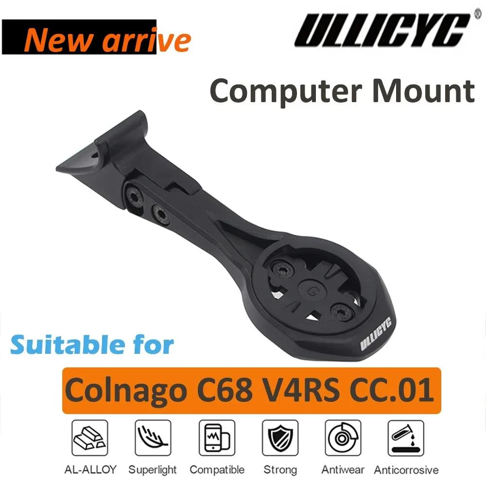 Colnago ǻ Ʈ,  ڵ , GPS, Garmin, Bryton, Wahoo ȣȯ, ˷̴ ձ, C68 V4RS CC.01 
